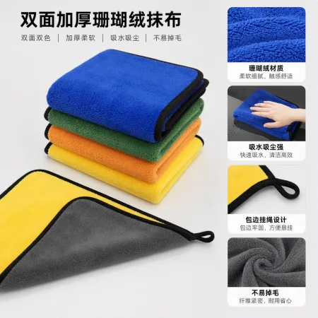 Colorful microfiber absorbent towel, soft and quick-drying, multi-purpose for family, travel and sports bath towels Colorful microfiber absorbent towel, soft and quick-drying, multi-purpose for family, travel and sports bath towels